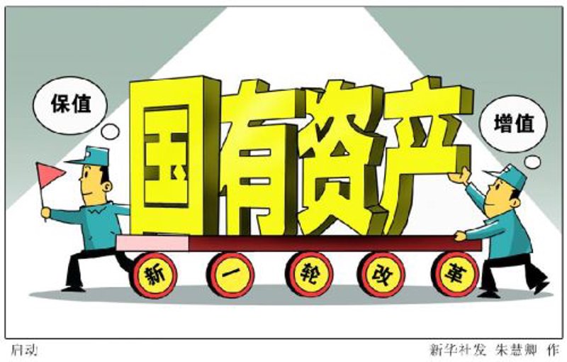 金融管理服务中心的职责是什么？珠海市兄业金融管理服务有限公司告诉你答案。